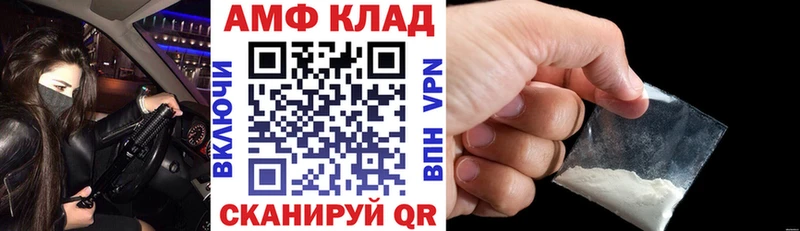 Амфетамин 98%  Гагарин 