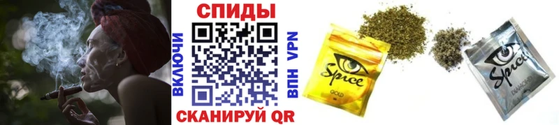Бутират бутик  Гагарин 