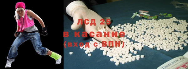 метадон Балахна