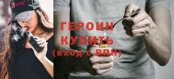 метадон Балахна