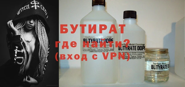 меф VHQ Баксан
