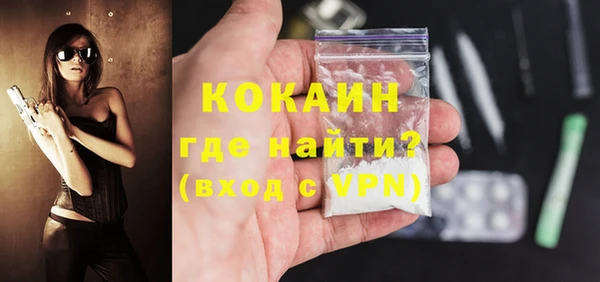 меф VHQ Баксан