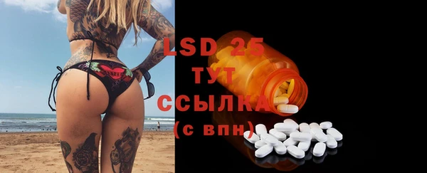 метадон Балахна