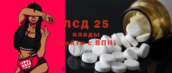меф VHQ Баксан