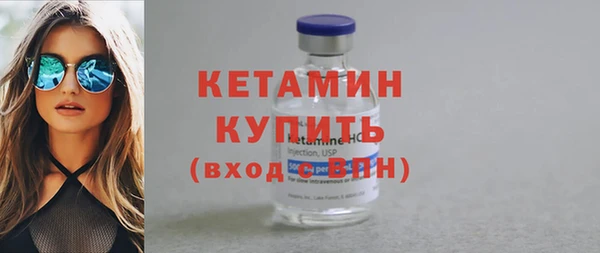 меф VHQ Баксан