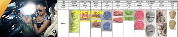 меф VHQ Баксан