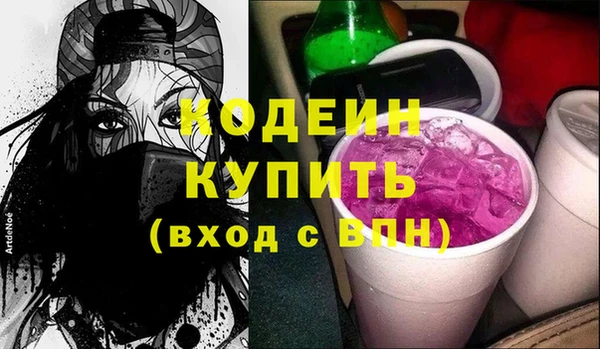 меф VHQ Баксан
