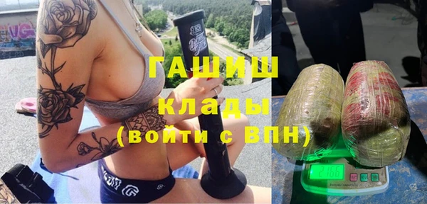 метадон Балахна