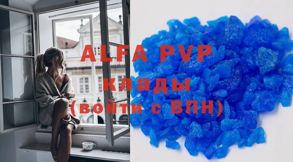 меф VHQ Баксан
