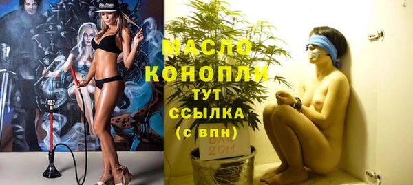 меф VHQ Баксан