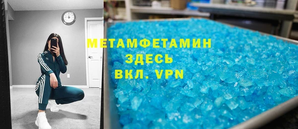 кокаин колумбия Иннополис