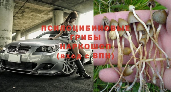 меф VHQ Баксан