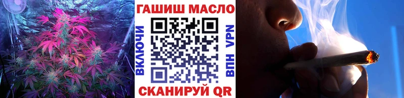 Дистиллят ТГК вейп с тгк Гагарин